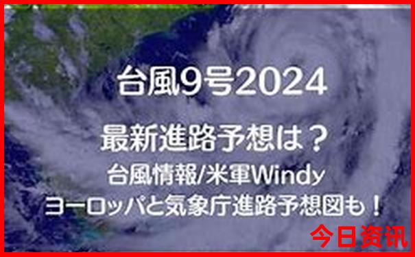 七月份最适合避暑旅游的地方