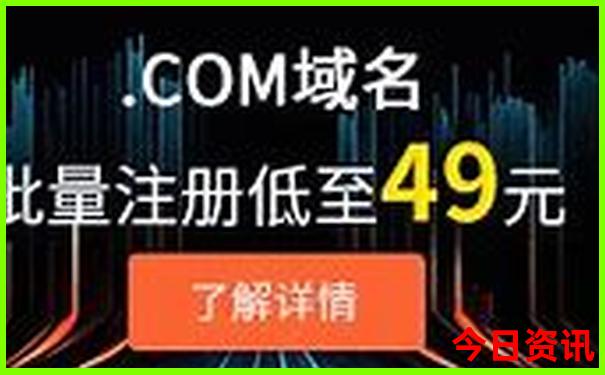 中国最热的10个城市